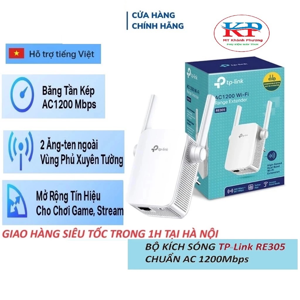 Bộ Mở Rộng Sóng - Kích sóng TP-Link RE305 Chuẩn AC 1200Mbps - HÀNG CHÍNH HÃNG