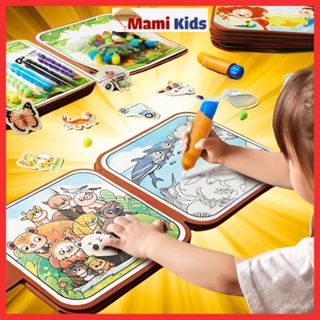 Tranh Tô Màu Nước Cho Bé 2in1 Mamikids Cho Bé Tập Tô Vẽ,Tranh Tô Màu Nước Cho Bé Bóc Dán Thông Minh