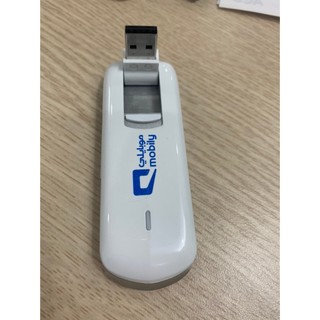 Dcom 3g 4g đổi ip - Dùng tất cả các mạng: E173, E1750, E3276, E3372