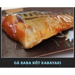 𝐂𝐀́ 𝐒𝐀𝐁𝐀 𝐓𝐀̂̉𝐌 𝐒𝐎̂́T TERIYAKI. 500g (giao hỏa tốc)
