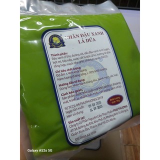 Nhân Lá Dứa Phú Thương (1kg