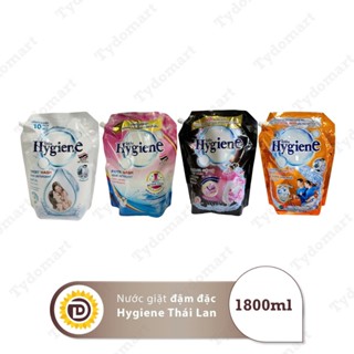 Nước Giặt Đậm Đặc Hygiene Thái Lan Túi 1800ml Làm Sạch và Loại Bỏ Mùi Khó Chịu