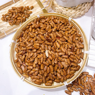 500g Đậu cúc hữu cơ