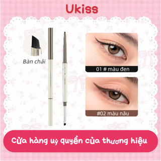 Ukiss Bút Chì Kẻ Mắt Dạng Gel Lâu Trôi Không Thấm Nước Chống Nhòe Dễ Kiểm Soát 60mg