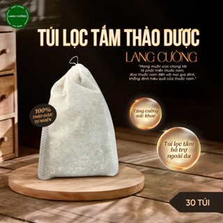 30 TÚI LỌC TẮM THẢO DƯỢC LANG CƯỜNG - LÁ TẮM CHO BÉ - TÚI LỌC TẮM HỖ TRỢ NGOÀI DA - THẦY LANG CƯỜNG