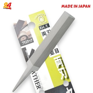 [ made in japan ] Dũa cưa lá hẹ thép Tsubosan RH-1 75mm Nhật Bản