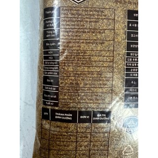 Đường đen hàn quốc 1kg - 흑설탕