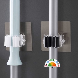 Móc Treo Dán Tường, Móc Treo Đồ Móc Dán