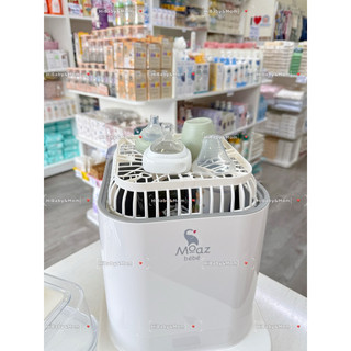 MÁY RỬA BÌNH SỮA MOAZ MB064