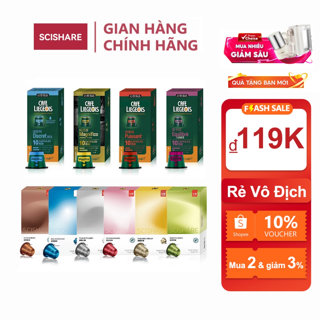 Cà phê viên nén Scishare - Nhập khẩu từ Bỉ/Thụy Sĩ - Tương thích máy capsule Nespresso