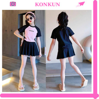 [10-65kg] Bikini Bé Gái - Đồ bơi cho bé gái 2 mảnh màu hồng loại váy bên trong có quần đùi kín đáo KONKUN BG03