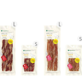 THỊT CUỘN GÂN VỊT CHO CHÓ - Snack Natural Core