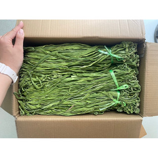 rau Tiến Vua (rau cung đình, công xôi)