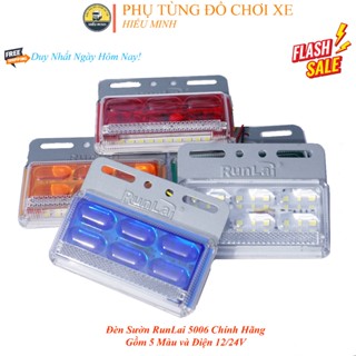 Đèn Sườn Đèn hông thùng Xe Tải Led RunLai 5006 12V-24V chống nước [Chính Hãng]