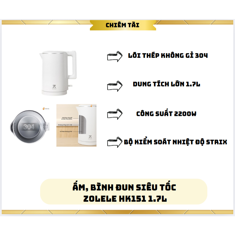 Ấm, bình đun siêu tốc ZOLELE HK151 1.7L
