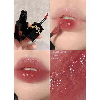 Son YSL The Slim Inks Vinyl Cream fullsize