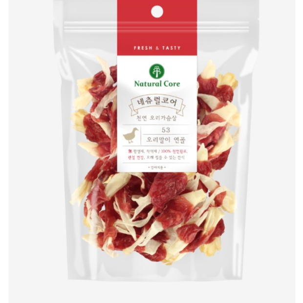 THỊT CUỘN SỤN THỎ CHO CHÓ - Snack Natural core