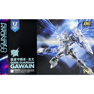 [CÓ SẴN] Mô Hình Lắp Ráp SNAA RG 1/144 Gods Guardian GAWAIN Special Edition ver. KK (tặng kèm effect + decal nước)