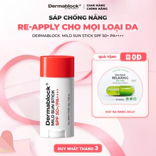 [TẶNG 1 MASK BNBG] Sáp chống nắng dạng thỏi Re-apply cho mọi loại da Dermablock Mild Sun Stick SPF50+ PA++++16g