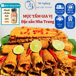 Khô mực cán tẩm vị Mr.Nghiệp đặc sản Nha Trang 79 Food (250g/500g/1kg) - ăn vặt càng nhai càng ghiền
