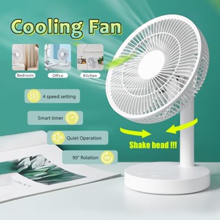 Quạt sạc cổng USB không ồn nhỏ gọn, quạt điện để bàn di động, kiểu có thể từ động xoay trái phải