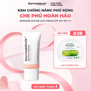 [TẶNG 1 MASK BNBG] Kem chống nắng che khuyết điểm 2 in 1 Dermablock BB Sun Cream SPF50+ PA++++ 35ml