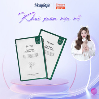  X11_ DATE 28 2 2026   Mặt Nạ Thuần Chay Collagen Rau Má Dr.Bio Cica Biome Collagen Mask Hộp 5 Miếng 