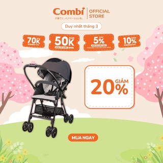 Xe đẩy Combi NEYO màu ghi
