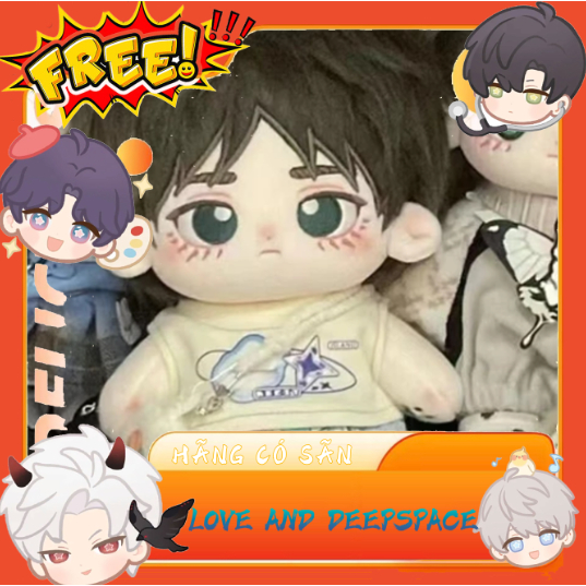 👉🔥Eren Yeager🔥👈Attack on Titan.20CM búp bê Nhồi Bông.Con gấu bông.dễ thương.Doujin doll