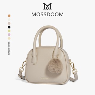 MOSSDOOM Myla Bag Túi đeo chéo dây đeo đôi phong cách chất lượng cao dành cho nữ