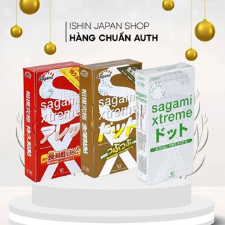 ( Hộp 10c ) Bao Cao Su Sagami Siêu Mỏng, Gân Gai Kéo Dài Thời Gian Sagami Xtreme Nhật Bản