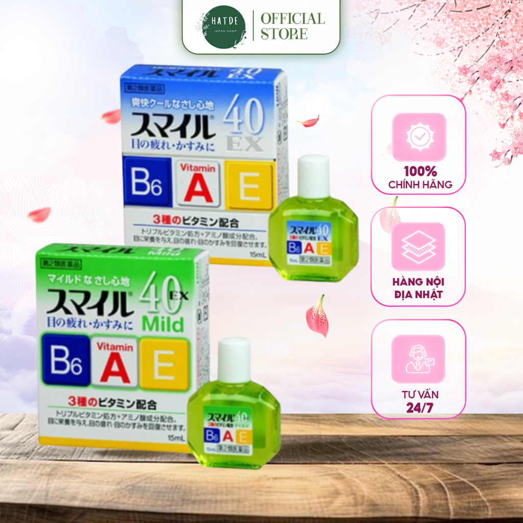 Nước nhỏ mắt 40 EX Mild giảm mỏi mắt dưỡng mắt sáng khỏe cho dân văn phòng 12ml
