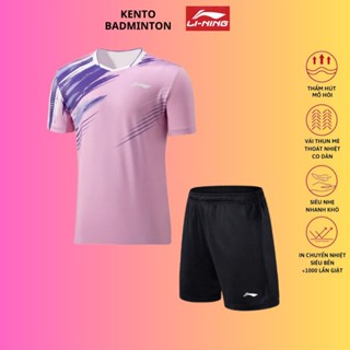 Áo Cầu Lông, Quần Cầu Lông, Bộ Cầu Lông LINING  Nam Nữ, Vải Thoáng Khí STT719