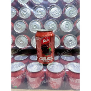 Lốc 6 lon nước sương sáo Yeo’s 300ml