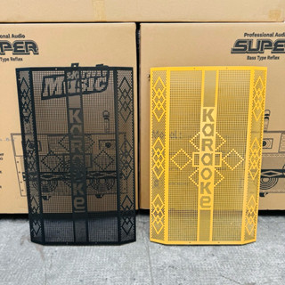 Lưới loa 5 tấc đơn kt ( 47 x 75) , lưới làm loa kéo 50 hoặc làm 2 bass 30 đẹp sơn tĩnh điện (1 tấm)