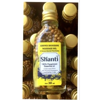 DẦU XOA BÓP THẢO DƯỢC SHANTI