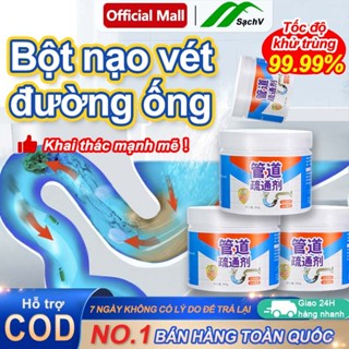 Bột Thông Tắc Cống  - Thông Tắc Bồn Cầu, Bồn Rửa Bát, Đường Ống Nhanh Chóng, Hiệu Quả