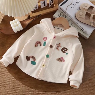Áo Khoác Trẻ Em Áo Choàng Hoodie Có Nón Trùm Áo Thun Hè Cotton Thông Hơi Mát Nút Cài Áo Dài Tay Chống Nắng Cho Bé Đi Xe