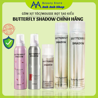 ✅[CHÍNH HÃNG] GÔM BUTTERFLY SHADOW 150-320-600ml Siêu Giữ Nếp Và Lưu Hương
