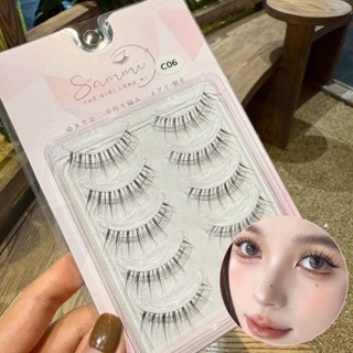 Sammi-C06 Lông mi thiết kế đa tầng mắt ướt gắn cô dâu, đi tiệc, đi chơi siêu đẹp