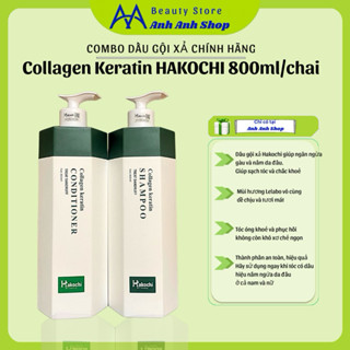 Combo Dầu Gội Xả Chống gàu - Sạch nấm Hakochi 800ml/chai hương Le Labo