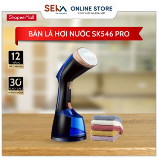 Bàn Là Hơi Nước SEKA SK546 Pro Màu Xanh Bản Nâng Cấp, Làm Nóng Trong 15s Ủi Phẳng Quần Áo Nhanh Gọn