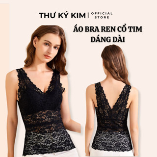 Áo bra ren size lớn dây bản to cổ tim siêu mềm mại có mút ngực dày dặn hàng cao cấp có size 65-75kg