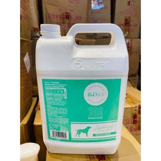  sữa tắm khử hôi chuyên dụng spa cho chó mèo J&D 5lít 