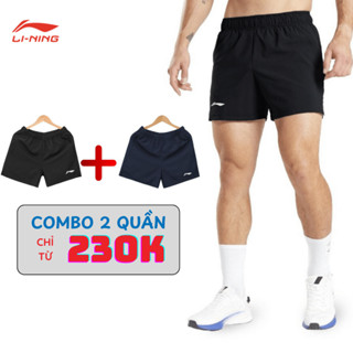 COMBO 2 Quần Short 5 Inch Thể Thao Nam Ln, Thoải Mái Vận Động - Tập Gym- Chạy Bộ - Đạp Xe - 5INCH