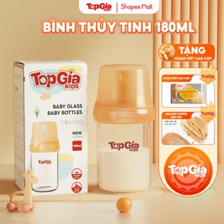 Bình sữa Topgiakids thủy tinh cao cấp núm ti silicon siêu mềm chống sặc giảm đầy hơi dung tích 180ml