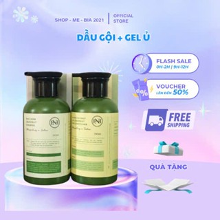 [Combo 2 món] Dầu gội bưởi Nga Hoàng +Gel ủ bưởi Nga Hoàng chai 330ml- ngăn rụng tóc,kích thích mọc tóc hiệu quả