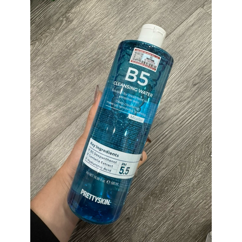 NƯỚC TẨY TRANG B5 PRETTYSKIN CLEANSING WATER PRETTYSKIN 500ML