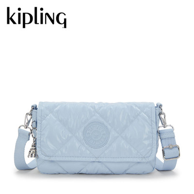 Túi Đeo Vai KIPLING Shoulder Bags ARAS HUKI6250