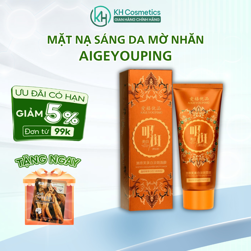 Mặt nạ sáng da mờ nhăn AIGEYOUPING - Mặt nạ lột AIGEYOUPING hỗ trợ mờ nám, cấp ẩm, làm sáng và giảm nếp nhăn hiệu quả